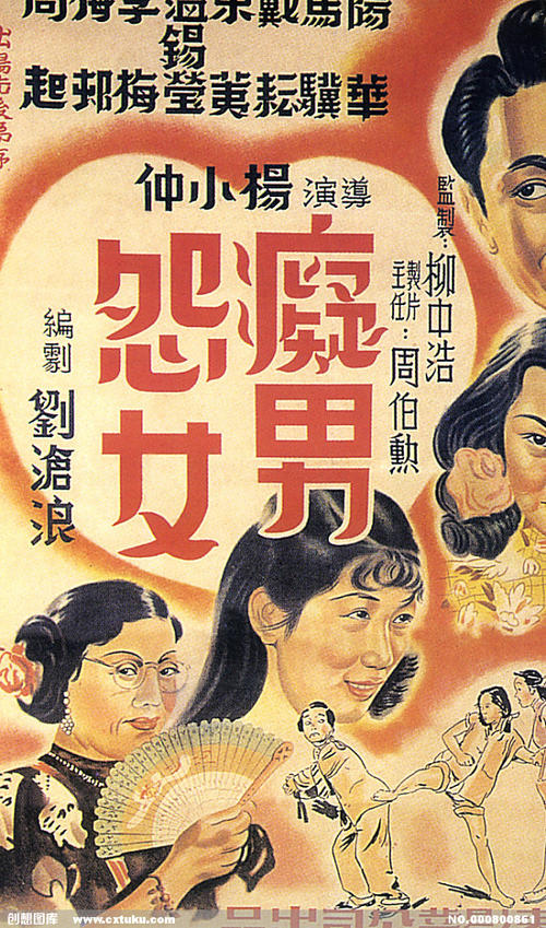 阿尔巴尼亚护照扫描件怎么购买
